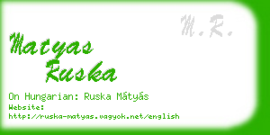 matyas ruska business card